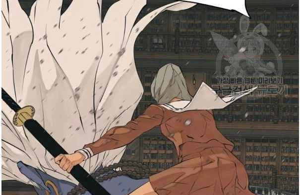 Tôi Viết Sách Để Thăng Cấp Chapter 135.5 - 107