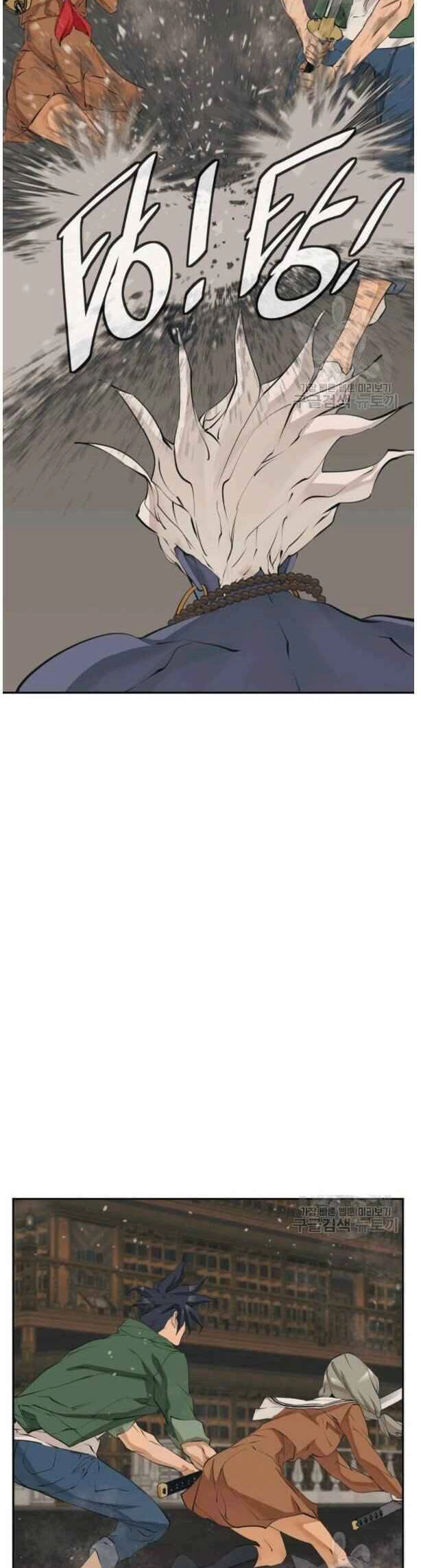 Tôi Viết Sách Để Thăng Cấp Chapter 136 - 6