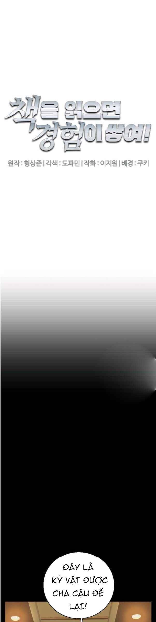 Tôi Viết Sách Để Thăng Cấp Chapter 136 - 14