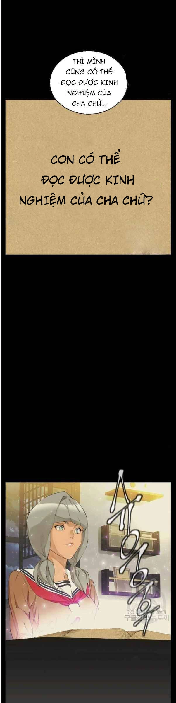 Tôi Viết Sách Để Thăng Cấp Chapter 136 - 18