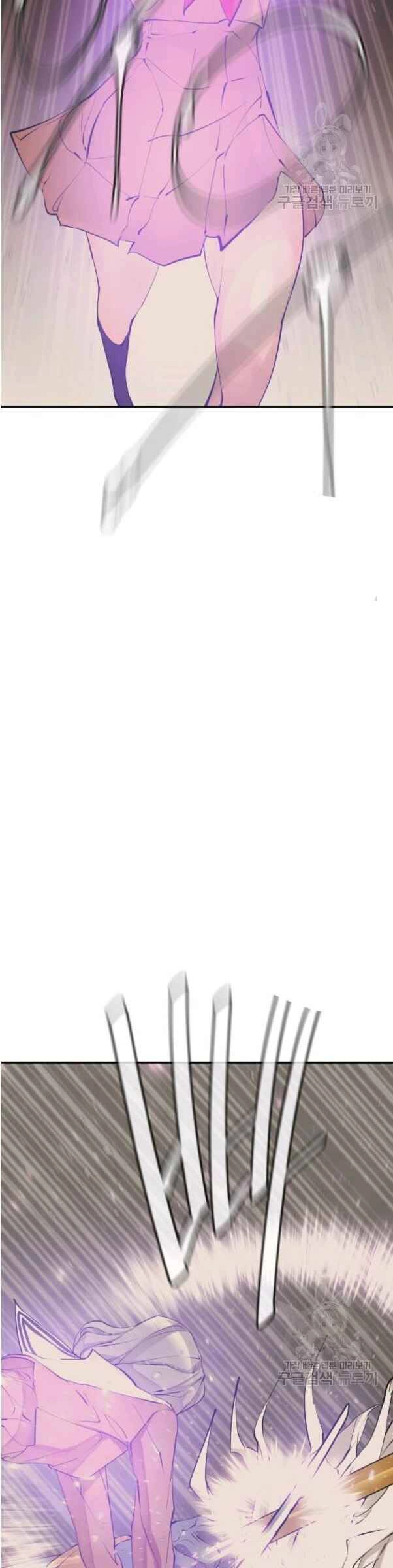 Tôi Viết Sách Để Thăng Cấp Chapter 136 - 25