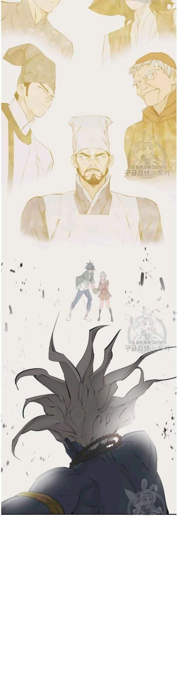 Tôi Viết Sách Để Thăng Cấp Chapter 136 - 40