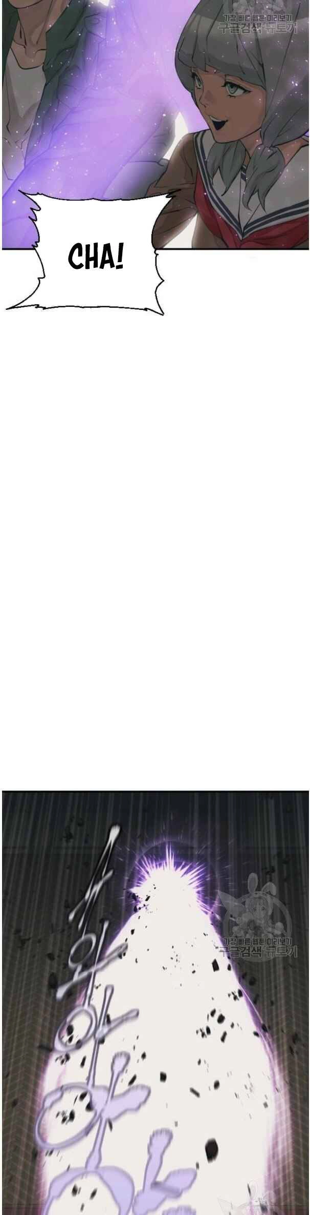 Tôi Viết Sách Để Thăng Cấp Chapter 136 - 42