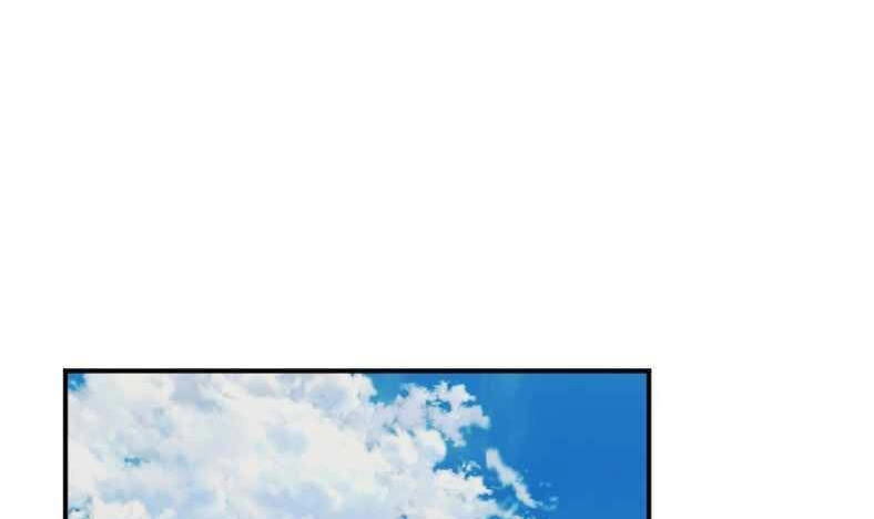 Tôi Viết Sách Để Thăng Cấp Chapter 139.5 - 41