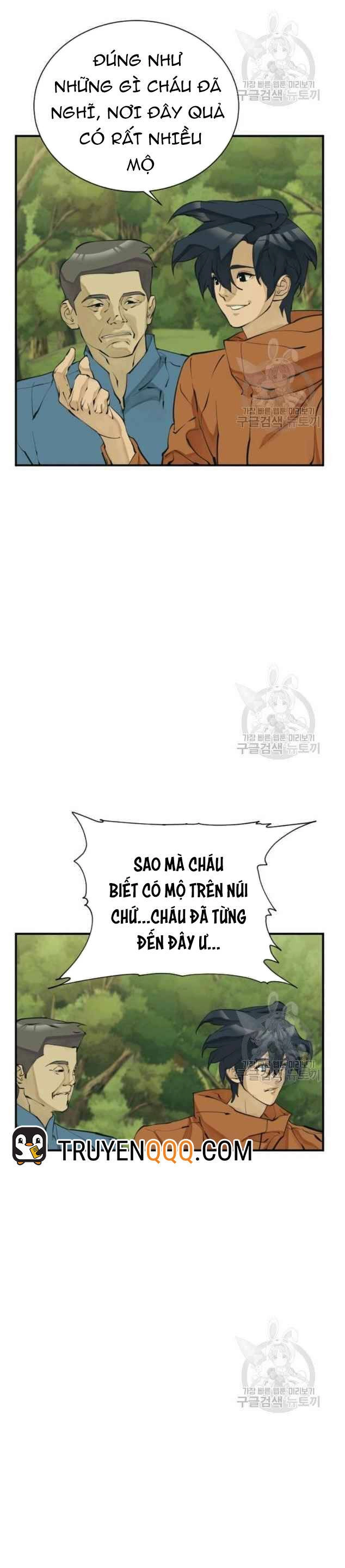 Tôi Viết Sách Để Thăng Cấp Chapter 142 - 2