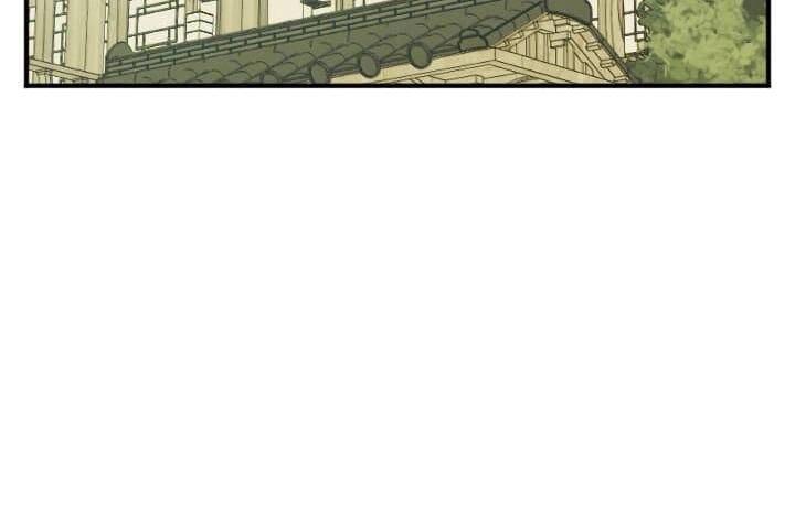 Tôi Viết Sách Để Thăng Cấp Chapter 143 - 5