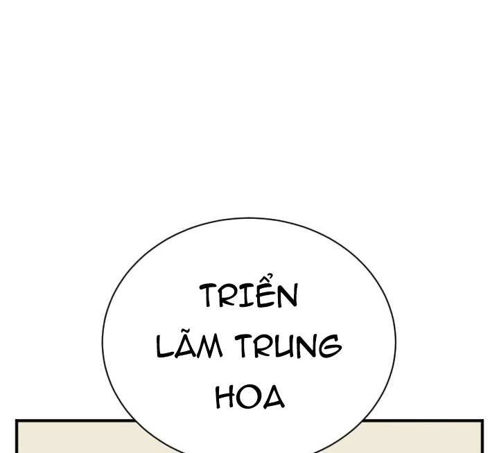 Tôi Viết Sách Để Thăng Cấp Chapter 143 - 6