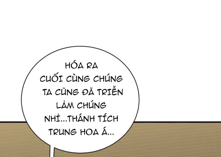 Tôi Viết Sách Để Thăng Cấp Chapter 143 - 9