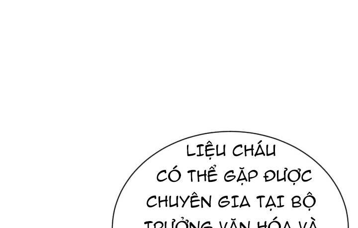 Tôi Viết Sách Để Thăng Cấp Chapter 143 - 54