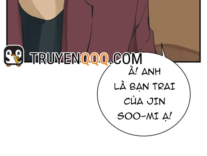 Tôi Viết Sách Để Thăng Cấp Chapter 143.5 - 17