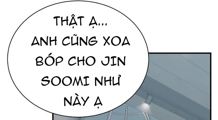 Tôi Viết Sách Để Thăng Cấp Chapter 143.5 - 72