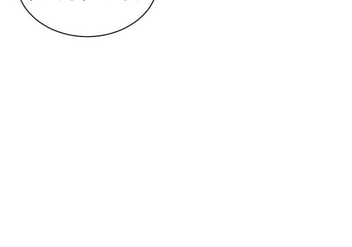 Tôi Viết Sách Để Thăng Cấp Chapter 143.5 - 74