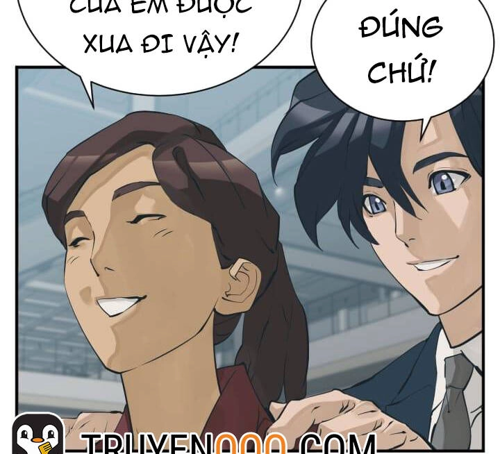 Tôi Viết Sách Để Thăng Cấp Chapter 143.5 - 76