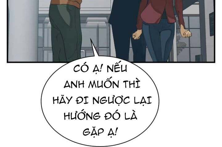 Tôi Viết Sách Để Thăng Cấp Chapter 143.5 - 80