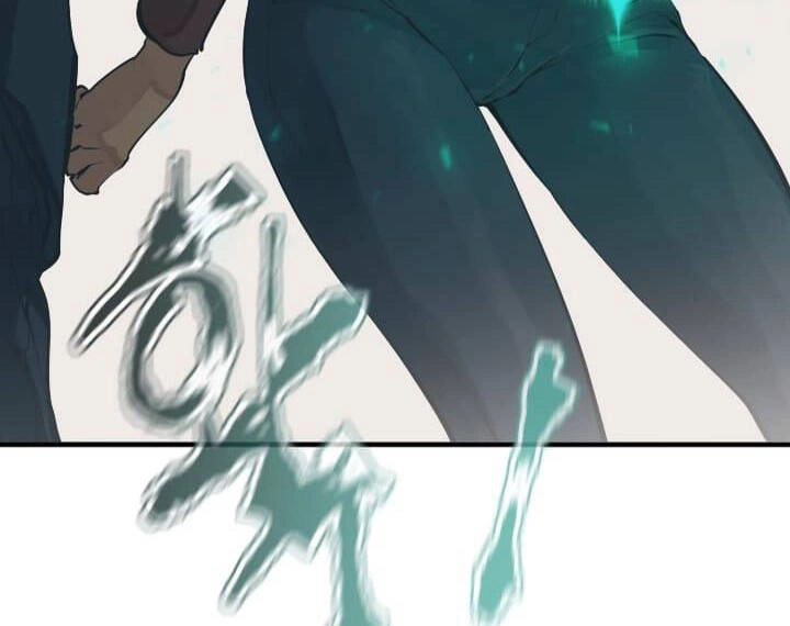 Tôi Viết Sách Để Thăng Cấp Chapter 143.5 - 90