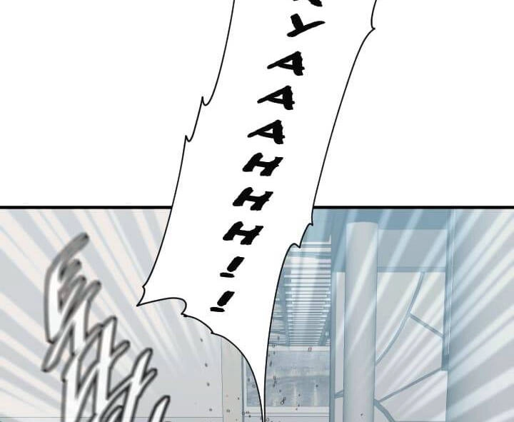 Tôi Viết Sách Để Thăng Cấp Chapter 143.5 - 102