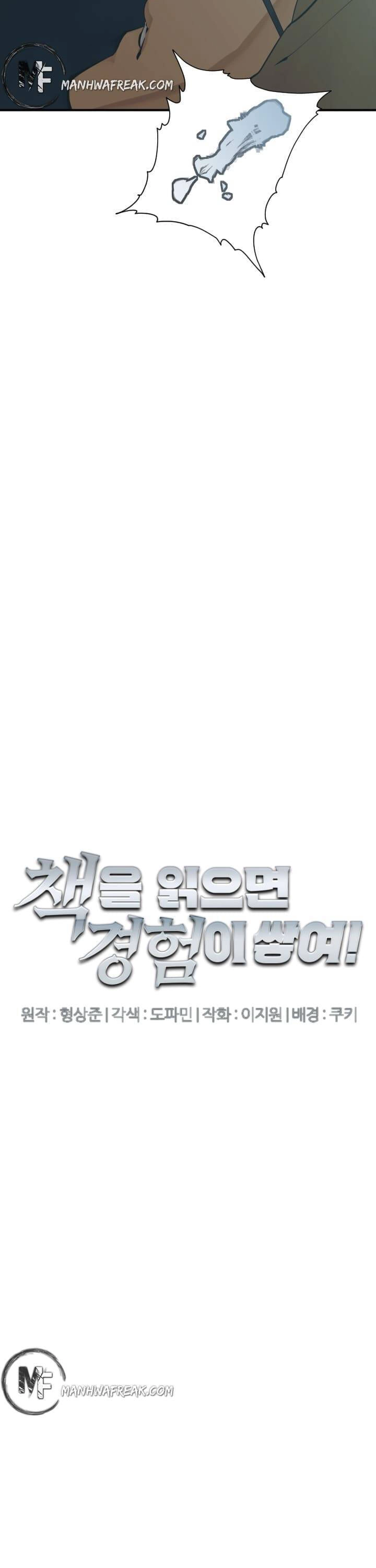 Tôi Viết Sách Để Thăng Cấp Chapter 144 - 9