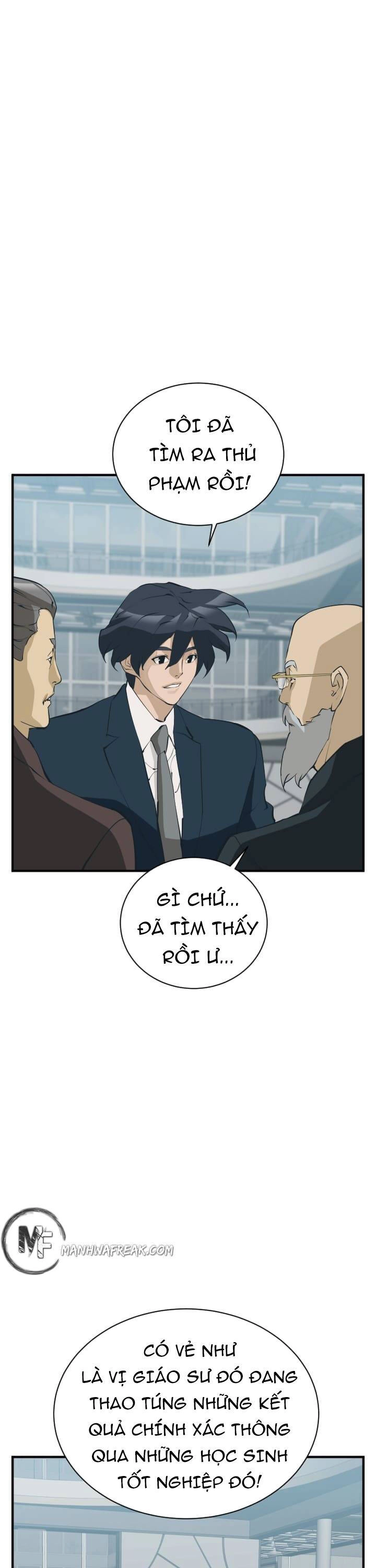 Tôi Viết Sách Để Thăng Cấp Chapter 144 - 14