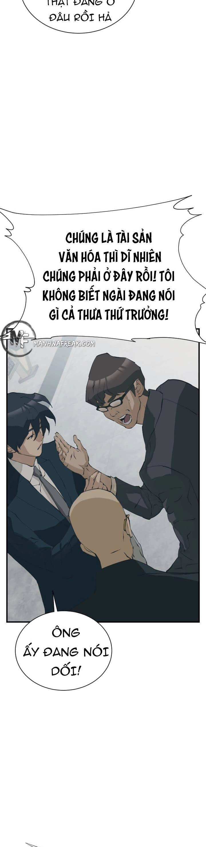 Tôi Viết Sách Để Thăng Cấp Chapter 144 - 24