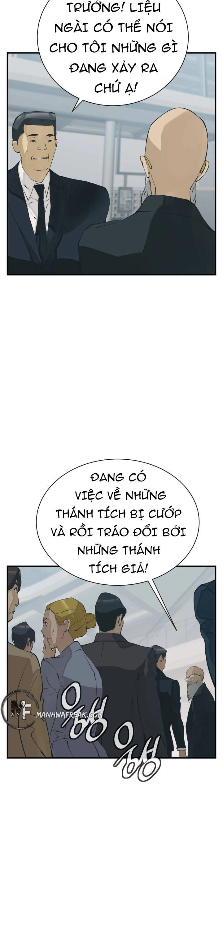 Tôi Viết Sách Để Thăng Cấp Chapter 144 - 32