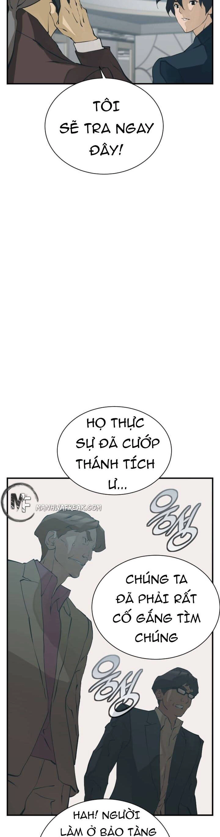 Tôi Viết Sách Để Thăng Cấp Chapter 144 - 34