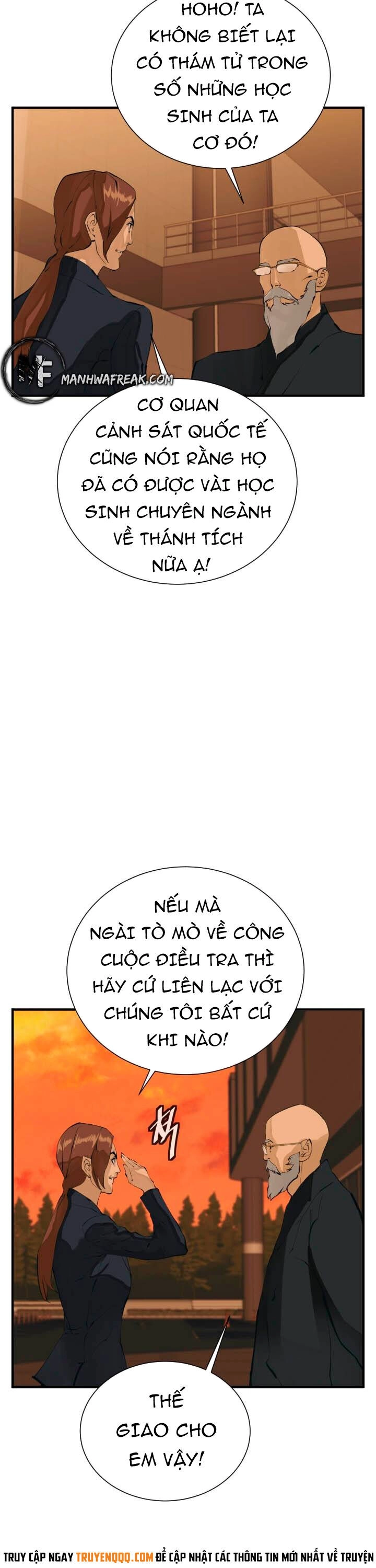 Tôi Viết Sách Để Thăng Cấp Chapter 145 - 6