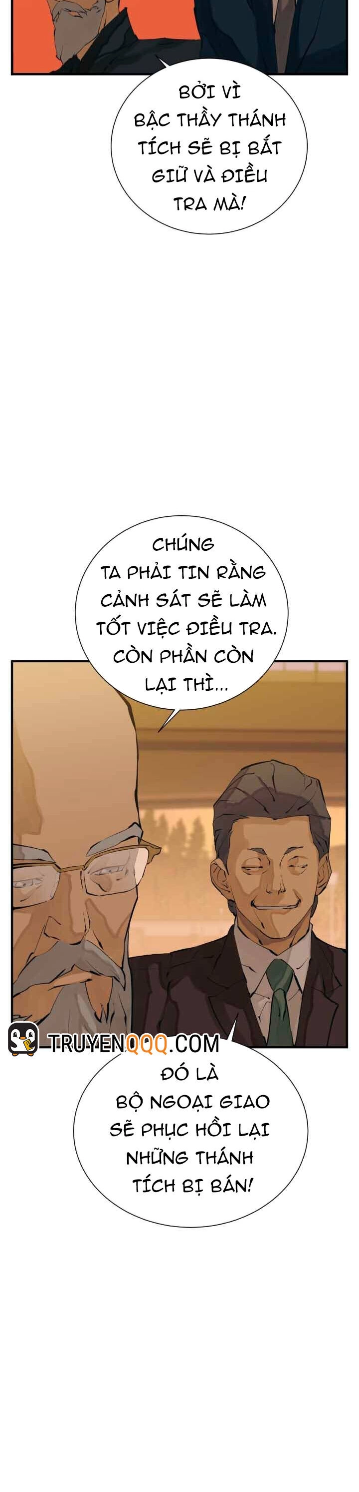 Tôi Viết Sách Để Thăng Cấp Chapter 145 - 8