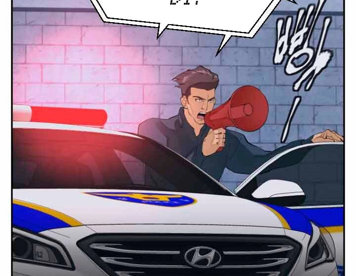 Tôi Viết Sách Để Thăng Cấp Chapter 146 - 64