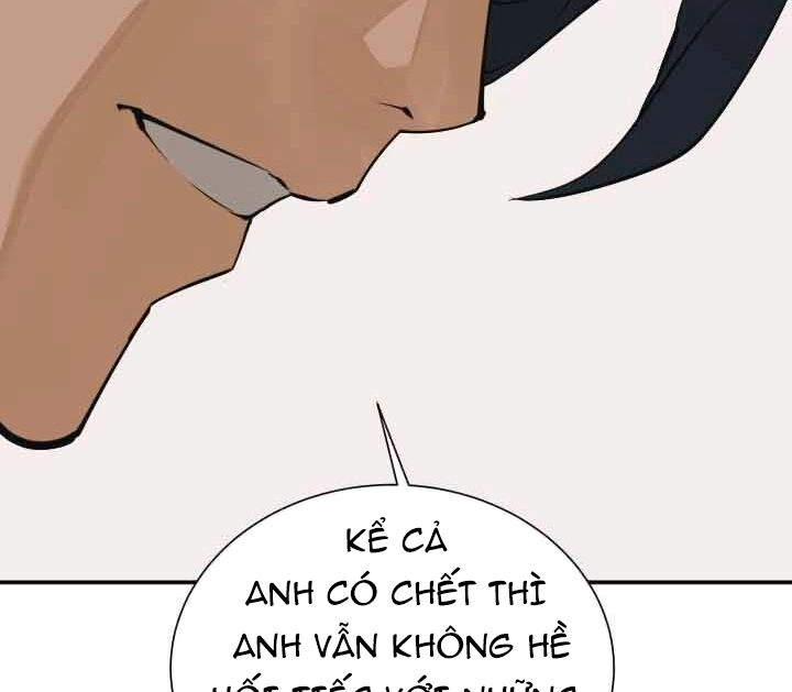 Tôi Viết Sách Để Thăng Cấp Chapter 146.5 - 17