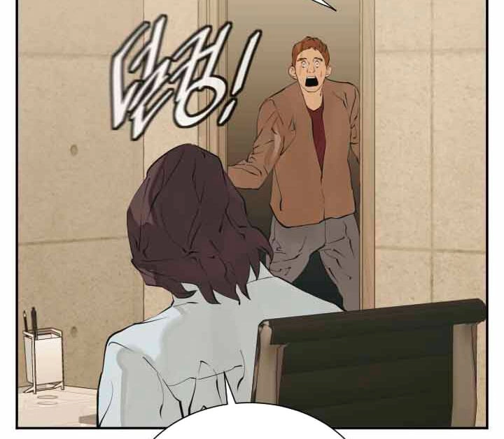 Tôi Viết Sách Để Thăng Cấp Chapter 146.5 - 78