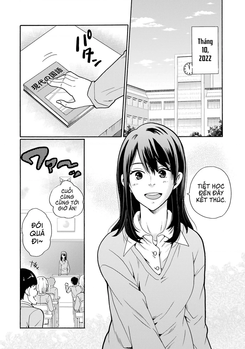 Sensei, chúng em không giết ai cả Chapter 1 - 7