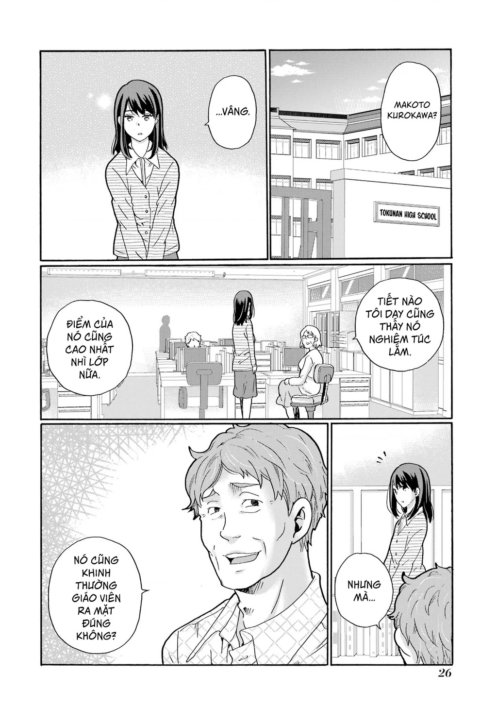 Sensei, chúng em không giết ai cả Chapter 1 - 27