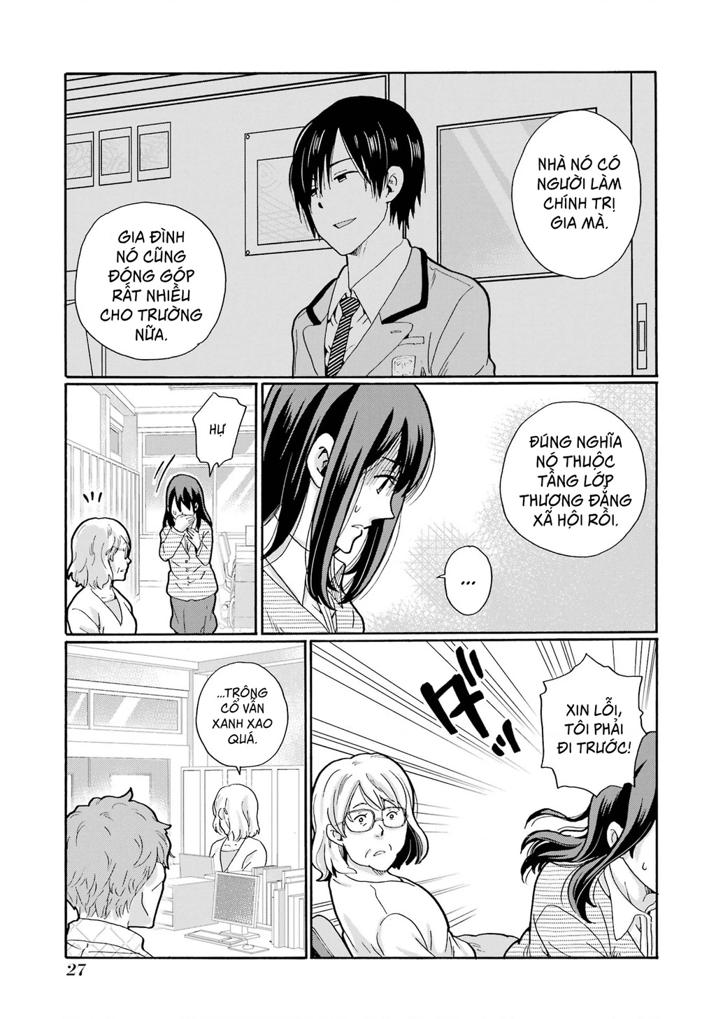 Sensei, chúng em không giết ai cả Chapter 1 - 28