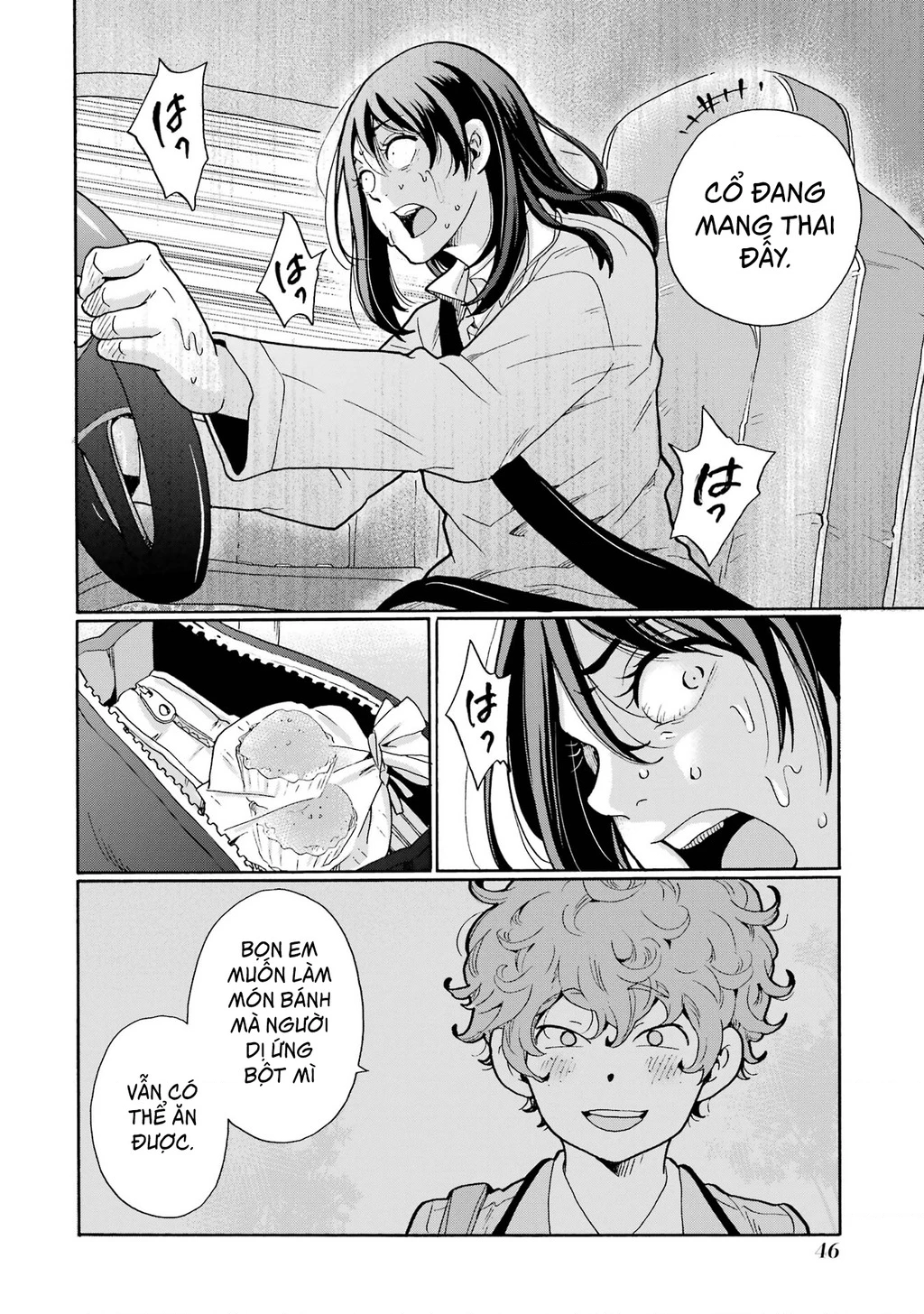 Sensei, chúng em không giết ai cả Chapter 1 - 47