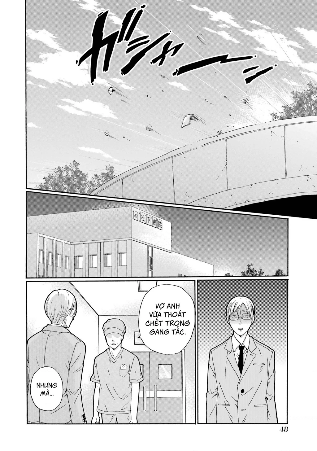 Sensei, chúng em không giết ai cả Chapter 1 - 49