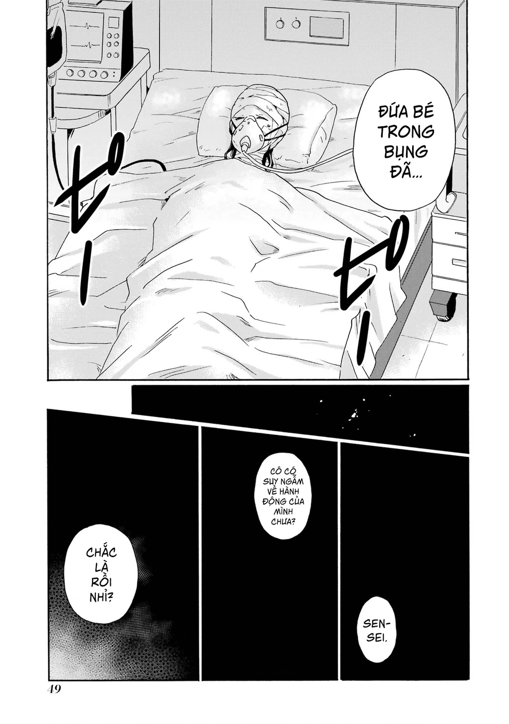 Sensei, chúng em không giết ai cả Chapter 1 - 50