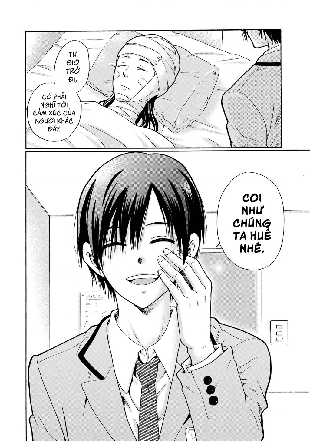 Sensei, chúng em không giết ai cả Chapter 1 - 51