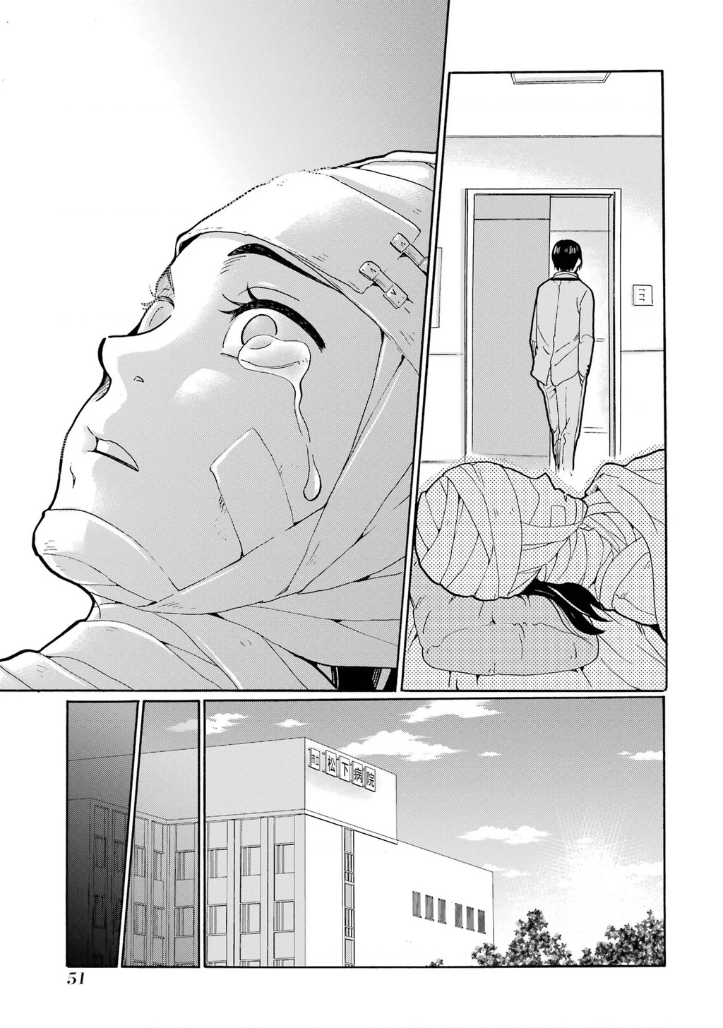 Sensei, chúng em không giết ai cả Chapter 1 - 52