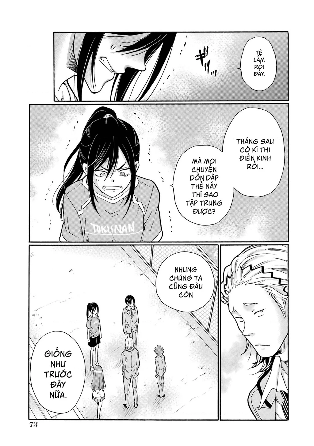 Sensei, chúng em không giết ai cả Chapter 2 - 11