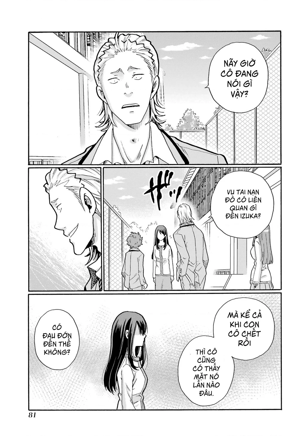 Sensei, chúng em không giết ai cả Chapter 2 - 19