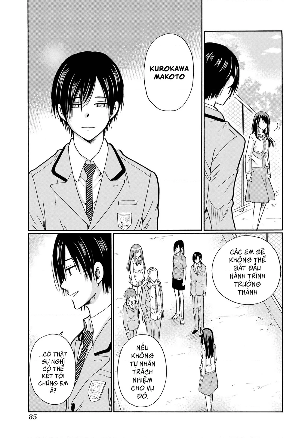 Sensei, chúng em không giết ai cả Chapter 2 - 23