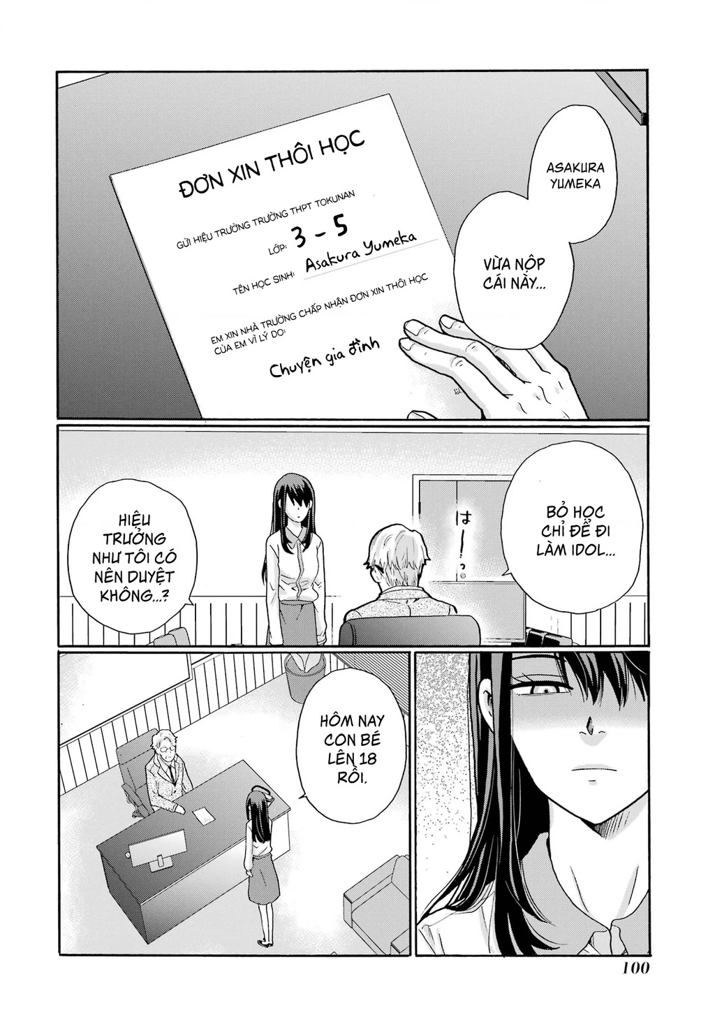 Sensei, chúng em không giết ai cả Chapter 2 - 38