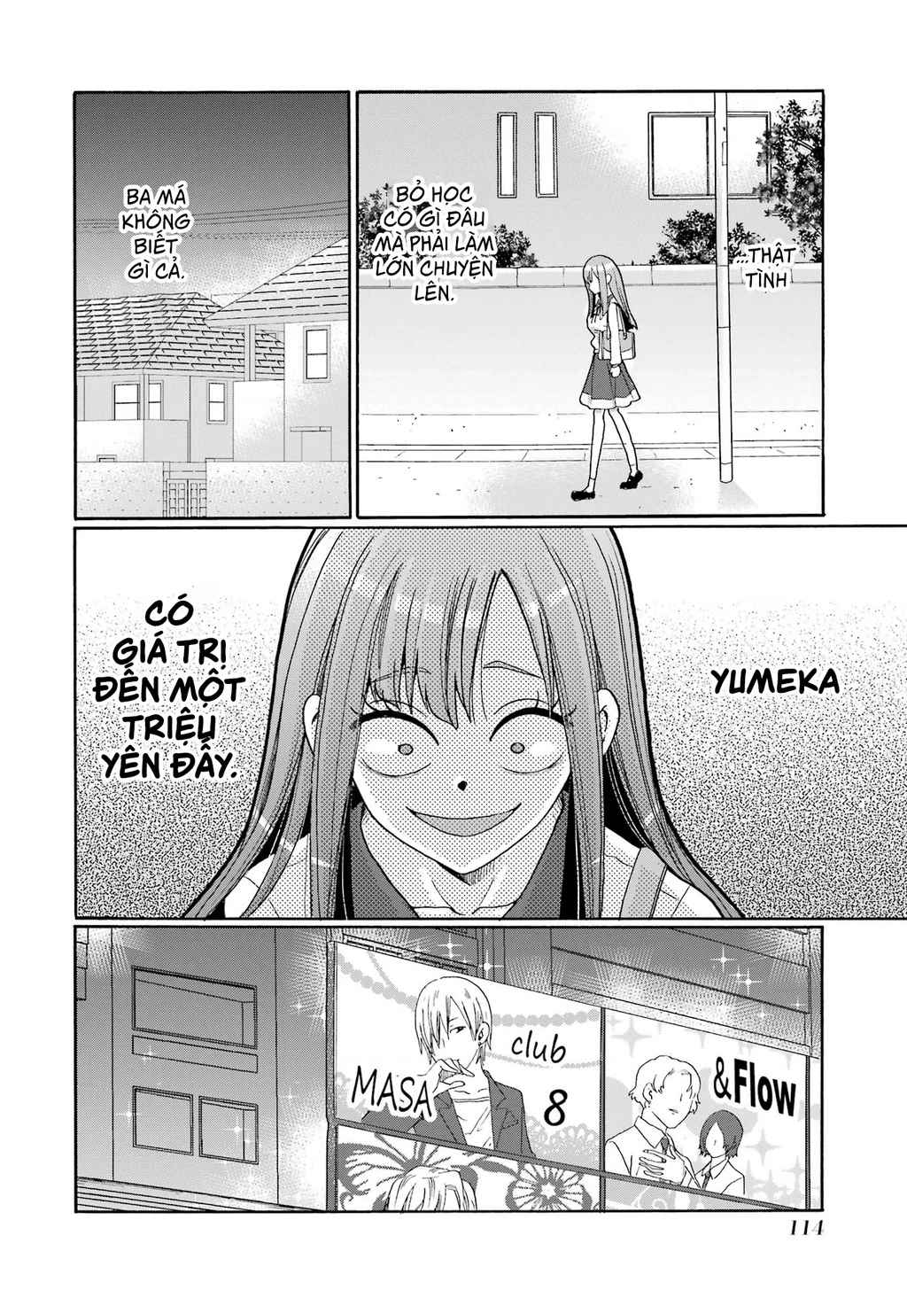 Sensei, chúng em không giết ai cả Chapter 3 - 12