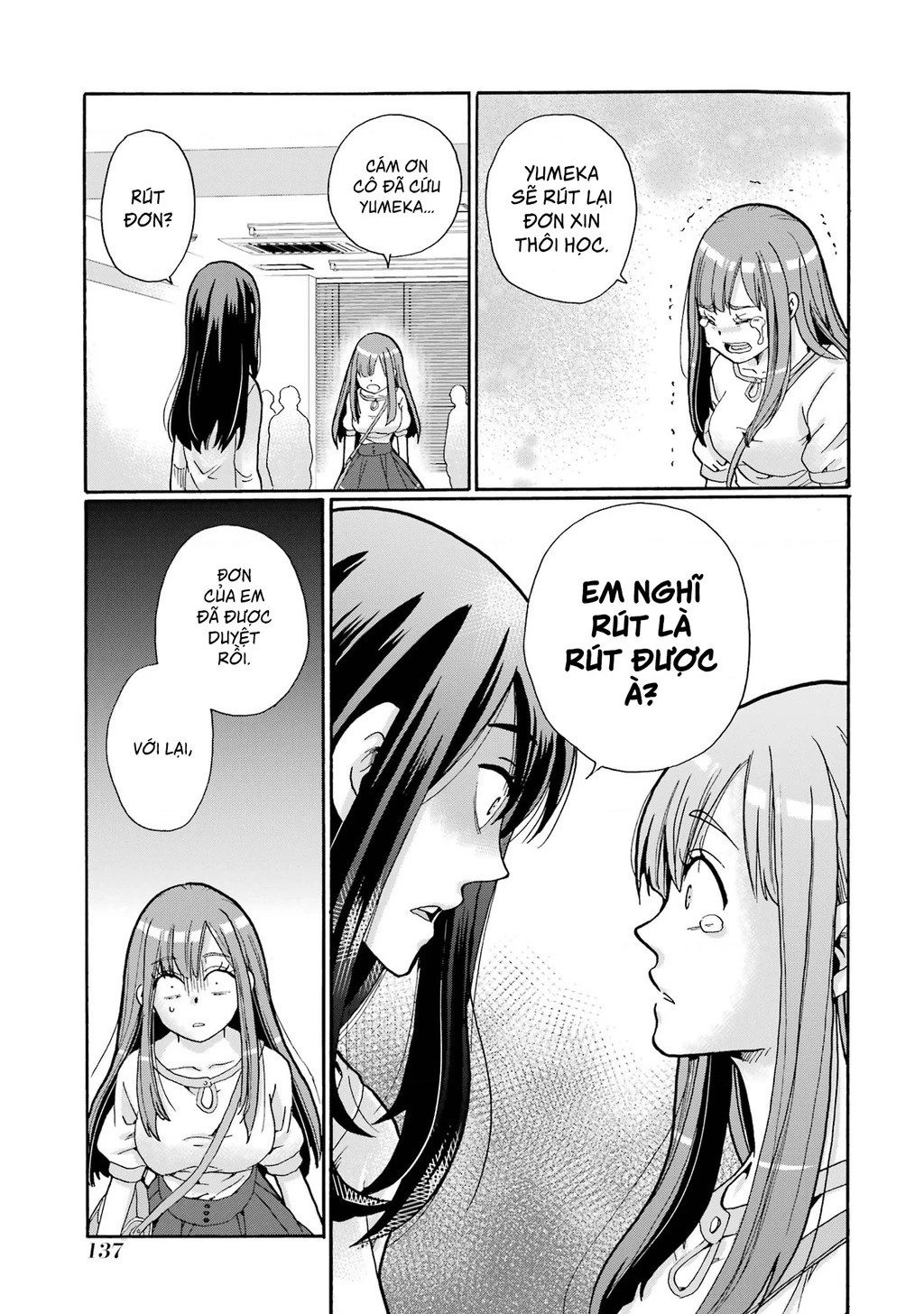 Sensei, chúng em không giết ai cả Chapter 3 - 35