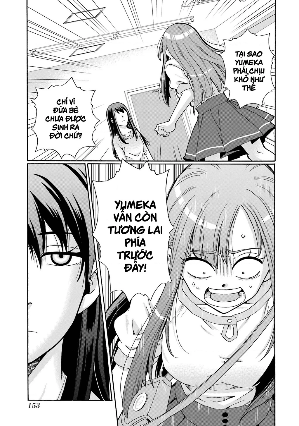 Sensei, chúng em không giết ai cả Chapter 4 - 15