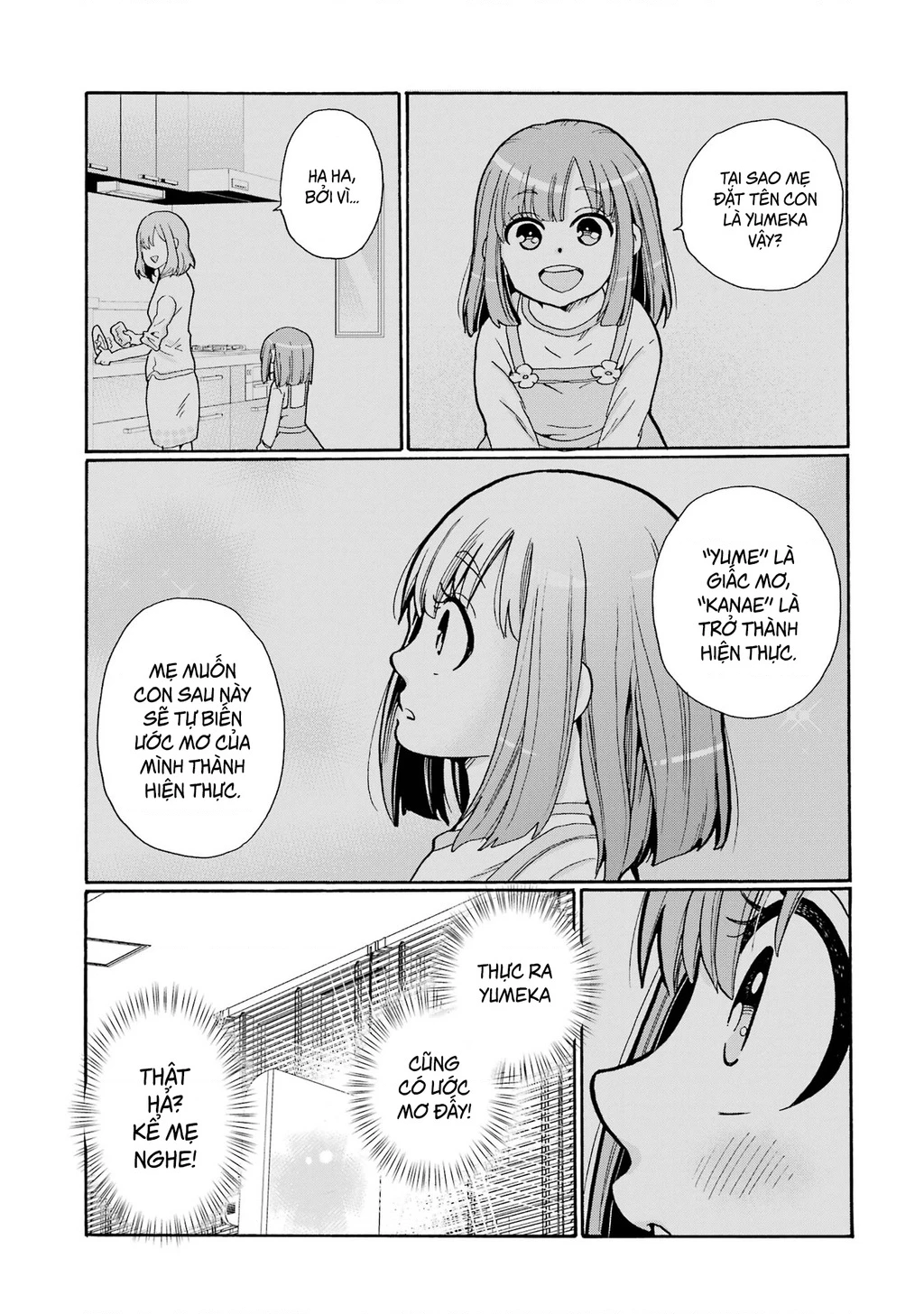 Sensei, chúng em không giết ai cả Chapter 4 - 19