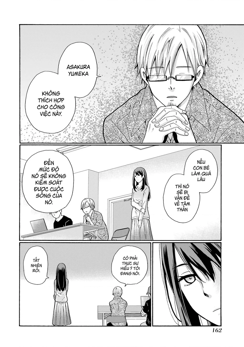 Sensei, chúng em không giết ai cả Chapter 4 - 24