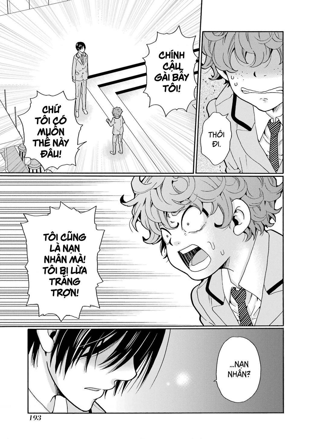 Sensei, chúng em không giết ai cả Chapter 5 - 19