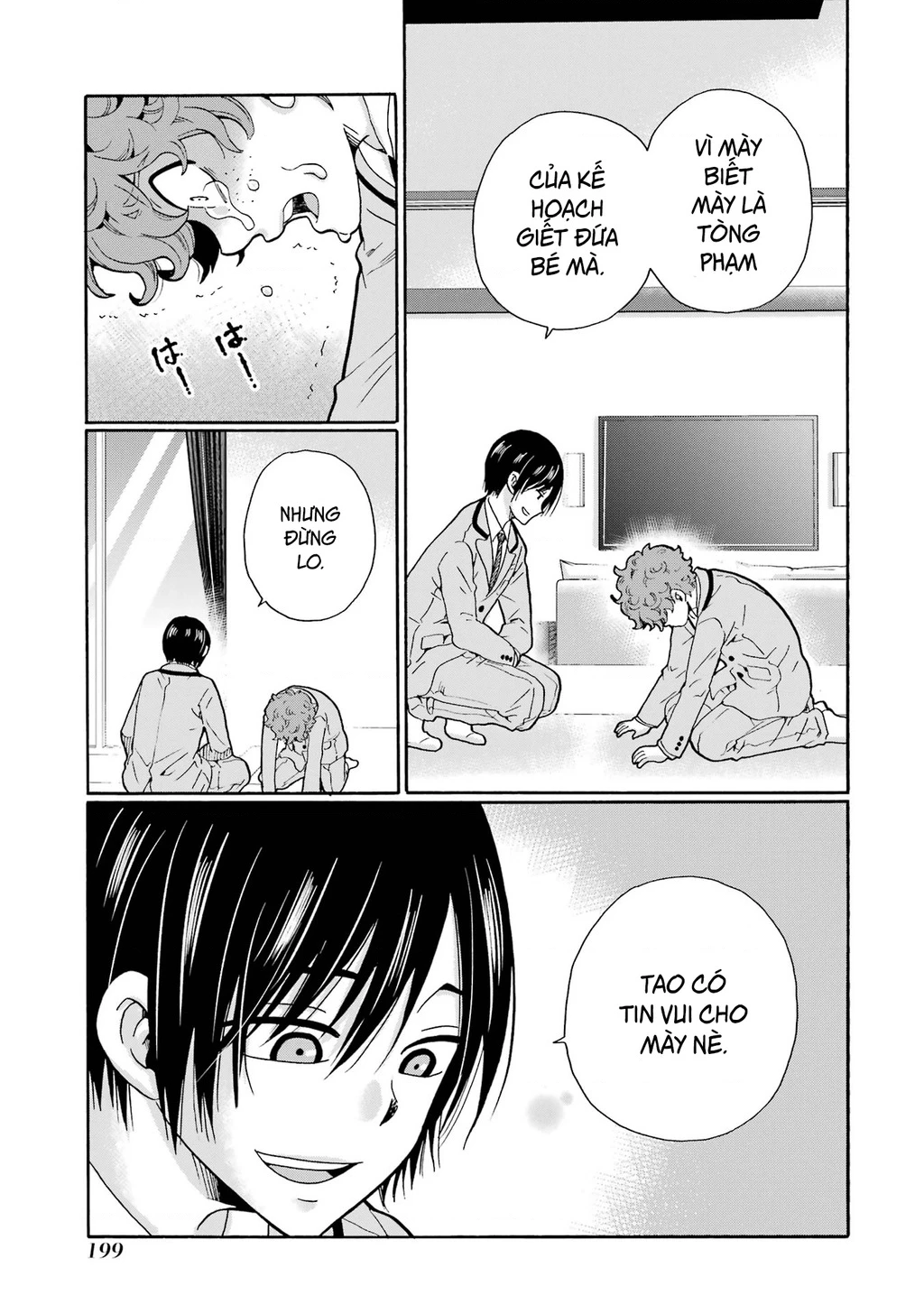 Sensei, chúng em không giết ai cả Chapter 5 - 25