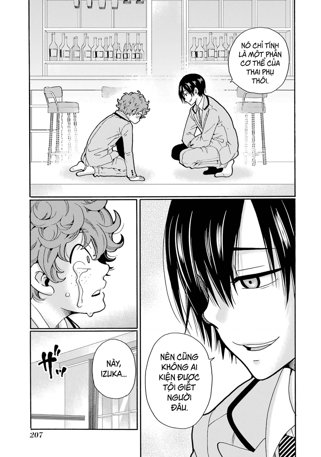 Sensei, chúng em không giết ai cả Chapter 5 - 33